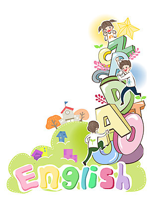 나무 식물 구름 문자 알파벳 영어 여자 어린이교육 교육 남자 별 어린이 컬러 백그라운드 일러스트 학교 프레임 사람 세명 컬러풀 어린이만 국내일러스트 AI파일 자연요소 파일형식 벡터