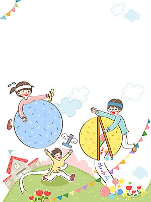 식물 구름 여자 어린이교육 교육 남자 꽃 어린이 백그라운드 일러스트 학교 프레임 사람 잔디 세명 달리기 운동 박 체육대회 어린이만 국내일러스트 AI파일 자연요소 모션 건강 체육 대회 파일형식 벡터