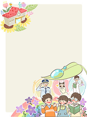 식물 여자 어린이교육 교육 남자 꽃 어린이 백그라운드 무지개 일러스트 학교 프레임 사람 세명 꿈 장래희망 어린이만 국내일러스트 AI파일 자연요소 파일형식 벡터