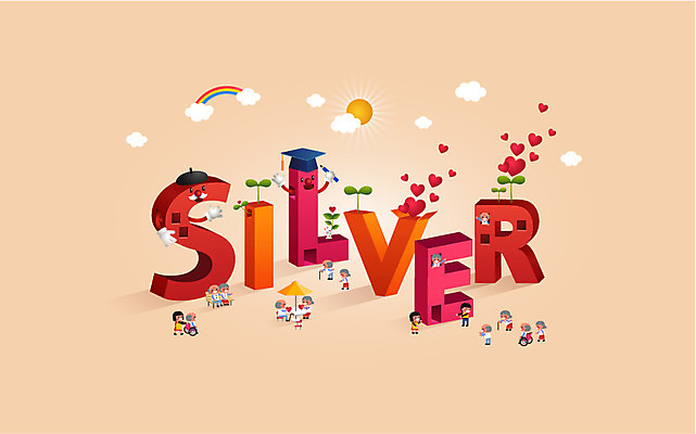 나무 문자 알파벳 영어 노년 캠페인 백그라운드 일러스트 희망프로젝트 사람 여러명 취미 단어 희망 하트 봉사 사회 실버 알림 복지 휠체어 심플 노인대학 실버타운 도우미 노인만 성인만 국내일러스트 AI파일 모양 식물 감정 다수 컨셉 성인 도움 사회이슈 대학교 공동체 파일형식 벡터