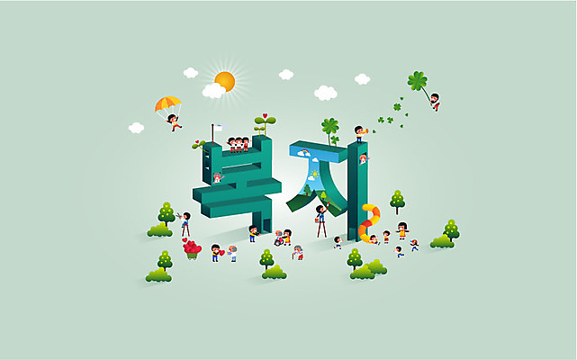 나무 문자 노년 캠페인 백그라운드 일러스트 희망프로젝트 사람 여러명 한글 단어 희망 봉사 그리기 사회 알림 복지 사랑나눔 심플 도우미 정원사 노인만 성인만 국내일러스트 AI파일 식물 직업 감정 다수 컨셉 모션 사랑 성인 도움 사회이슈 나눔 공동체 파일형식 벡터