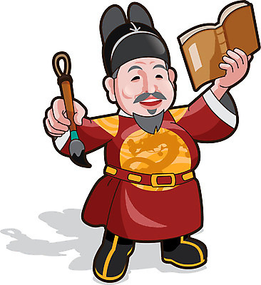 캐릭터 남자 일러스트 한명 사람 동양인 성인 책 한국인 붓 역사 위인 세종대왕 남자만 남자한명만 성인남자만 성인만 일러캐릭터 AI파일 1 인종 왕 파일형식 벡터