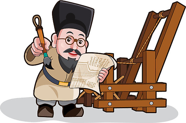 캐릭터 남자 종이 일러스트 불 한명 사람 동양인 성인 한국인 역사 거중기 위인 발명 정약용 학자 남자만 남자한명만 성인남자만 성인만 일러캐릭터 AI파일 갓모자 자연요소 직업 모자_잡화 1 전통소품 인종 기중기 파일형식 벡터