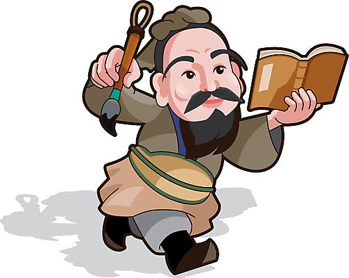 캐릭터 남자 일러스트 한명 사람 동양인 성인 책 중국인 붓 역사 위인 공자 학자 남자만 남자한명만 성인남자만 성인만 일러캐릭터 AI파일 외국인 직업 1 인종 파일형식 벡터