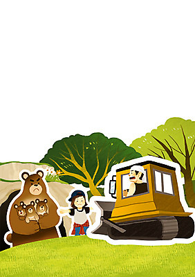주간 PSD 동물 여자 남자 어린이 새끼 여러마리 일러스트 곰 함께함 사람 성인 야외 두명 자연보호 손상 숲 불도저 소통 국내일러스트 자연요소 다수 컨셉 포유류 자연 중장비 보호 파일형식