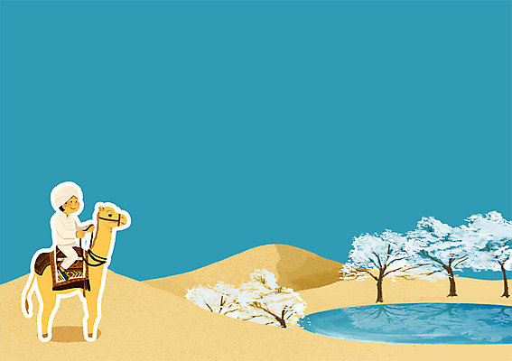 PSD 나무 동물 한마리 남자 어린이 일러스트 함께함 한명 사람 물 사막 낙타 소통 오아시스 남자만 남자한명만 어린이만 소년만 소년한명만 국내일러스트 자연요소 식물 1 컨셉 포유류 파일형식