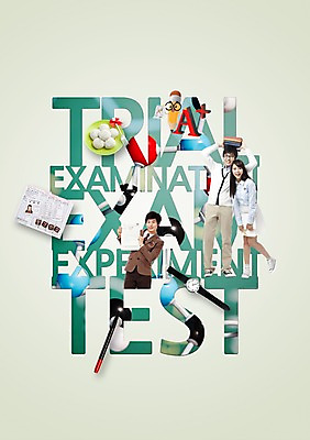 PSD 편집 편집이미지 알파벳 영어 여자 남자 포스터 시계 백그라운드 학교 청소년 사람 동양인 책 세명 단어 펜 한국인 홍보물 시도 십대만 이미지편집 문자 교육 인종 필기구 파일형식