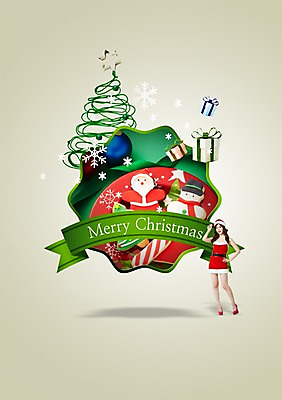 PSD 편집이미지 여자 크리스마스 산타모자 산타옷 선물 한명 사람 동양인 성인 장식 상자 크리스마스트리 산타클로스 라벨 한국인 눈송이 여자만 여자한명만 성인여자만 성인만 이미지편집 모자_잡화 1 옷 기념일 프레임 눈_날씨 인종 파일형식