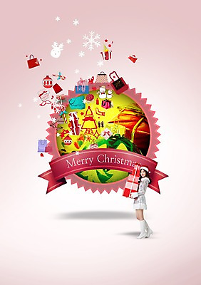 PSD 편집이미지 여자 크리스마스 산타모자 선물 한명 사람 동양인 성인 장식 선물상자 상자 라벨 한국인 여자만 여자한명만 성인여자만 성인만 이미지편집 모자_잡화 1 기념일 프레임 인종 파일형식