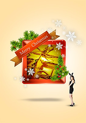 PSD 편집이미지 드레스 여자 크리스마스 선물 한명 사람 동양인 성인 장식 한국인 눈송이 여자만 여자한명만 성인여자만 성인만 이미지편집 1 옷 기념일 눈_날씨 인종 파일형식