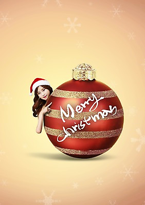 PSD 편집이미지 여자 크리스마스 산타모자 한명 사람 동양인 성인 장식 한국인 구슬 여자만 여자한명만 성인여자만 성인만 이미지편집 모자_잡화 1 기념일 인종 파일형식