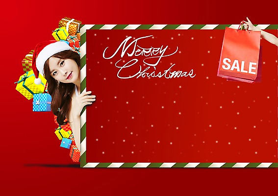 PSD 편집이미지 여자 컬러 크리스마스 산타모자 선물 한명 사람 동양인 성인 빨간색 선물상자 상자 쇼핑백 세일 한국인 여자만 여자한명만 성인여자만 성인만 이미지편집 카드프레임 모자_잡화 1 기념일 가방 프레임 인종 파일형식