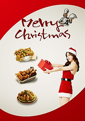 PSD 편집이미지 여자 음식 캘리배경 크리스마스 캘리그라피 산타모자 산타옷 패스트푸드 선물 한명 사람 동양인 성인 선물상자 상자 요리사 치킨 한국인 여자만 여자한명만 성인여자만 성인만 이미지편집 직업 모자_잡화 1 옷 기념일 백그라운드 인종 인스턴트 닭고기요리 파일형식