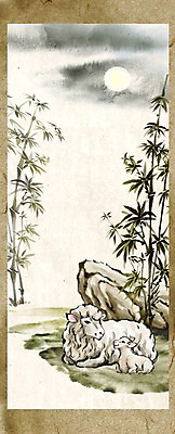 PSD 동물 새끼 백그라운드 두마리 일러스트 캘리그라피 새해 수묵화 사람없음 달 돌_바위 바위 양띠 양 신년캐릭터 대나무 동양화 2015년 족자 국내일러스트 일러캐릭터 자연요소 나무 캐릭터 2 포유류 미술 십이지신 연도 파일형식