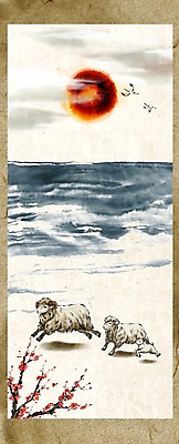 PSD 동물 바다 백그라운드 일러스트 캘리그라피 새해 세마리 수묵화 사람없음 달리기 태양 학 양띠 양 신년캐릭터 동양화 매화 2015년 족자 국내일러스트 일러캐릭터 자연요소 캐릭터 꽃 포유류 모션 조류 3 미술 십이지신 연도 파일형식