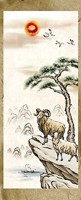 PSD 동물 백그라운드 두마리 일러스트 캘리그라피 새해 산 수묵화 사람없음 강 태양 절벽 학 소나무 양띠 양 신년캐릭터 동양화 2015년 족자 선박 국내일러스트 일러캐릭터 자연요소 나무 캐릭터 수상교통 2 포유류 조류 미술 십이지신 연도 파일형식