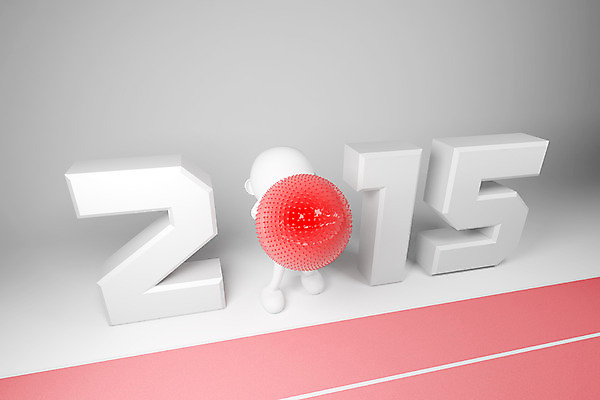 PSD 편집 편집이미지 캐릭터 백그라운드 다이어트 새해 3D캐릭터 사람없음 운동 3D 운동기구 피규어 짐볼 목표 계획 2015년 편집3D 컨셉 건강 헬스 미니어처 연도 디지털합성 파일형식