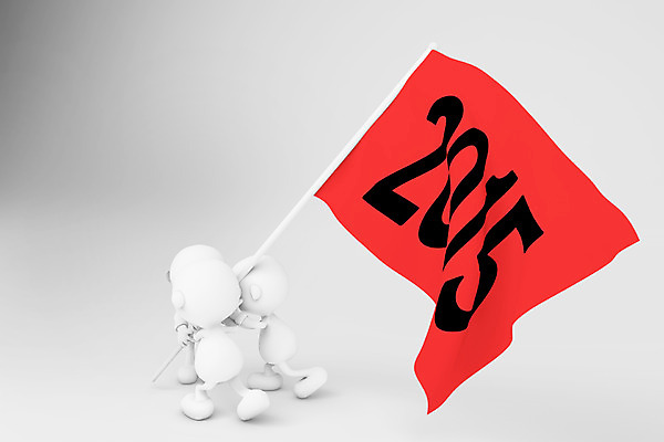 PSD 편집 편집이미지 캐릭터 백그라운드 협력 새해 3D캐릭터 사람없음 3D 피규어 깃발 목표 시작 2015년 편집3D 컨셉 미니어처 연도 디지털합성 파일형식