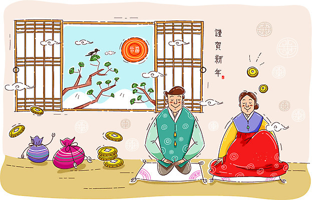 나무 구름 부부 커플 여자 남자 행복 일러스트 근하신년 새해 복주머니 방석 사람 두명 태양 동전 화목 절 한복 까치 국내일러스트 AI파일 자연요소 식물 한국전통 감정 컨셉 돈 관계 조류 전통소품 인사 전통의상 파일형식 벡터