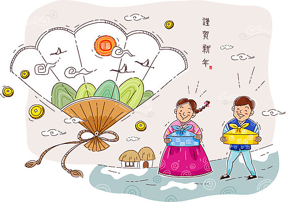 구름 여자 남자 행복 어린이 일러스트 조류 근하신년 새해 초가집 선물 사람 소녀 소년 두명 태양 동전 화목 학 부채 한복 새해선물 어린이만 국내일러스트 AI파일 자연요소 동물 한국전통 감정 컨셉 돈 한옥 전통의상 파일형식 벡터 명절선물