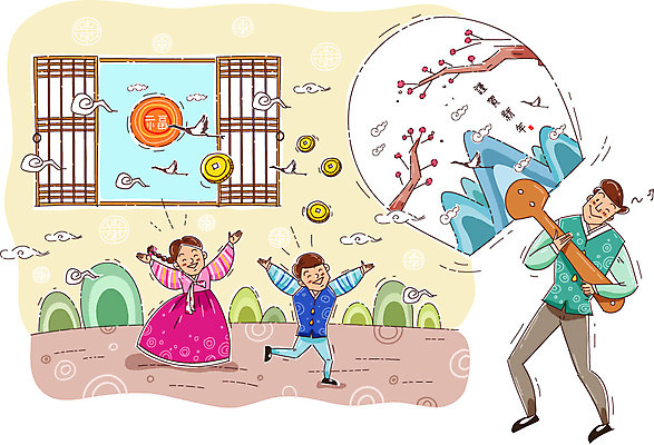 구름 여자 남자 행복 어린이 일러스트 창문 가족 근하신년 새해 사람 소녀 소년 성인 세명 태양 동전 화목 부채 한복 국내일러스트 AI파일 자연요소 한국전통 감정 컨셉 돈 관계 전통의상 파일형식 벡터