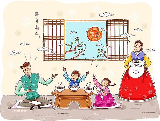 구름 여자 남자 행복 어린이 음식 일러스트 창문 가족 근하신년 새해 방석 사람 소녀 소년 성인 태양 화목 한복 밥상 떡국 국내일러스트 AI파일 자연요소 한국전통 감정 한식 컨셉 관계 탁자 전통음식 전통의상 파일형식 벡터