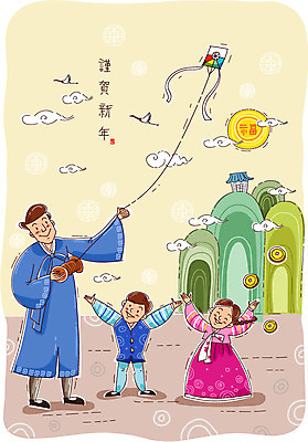 구름 여자 남자 행복 어린이 일러스트 가족 조류 근하신년 새해 산 사람 소녀 소년 성인 세명 태양 동전 화목 학 한복 연 연날리기 국내일러스트 AI파일 자연요소 동물 한국전통 감정 컨셉 돈 관계 놀이용품 전통놀이 전통의상 파일형식 벡터