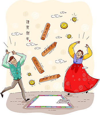 구름 부부 여자 남자 행복 일러스트 근하신년 새해 사람 성인 두명 동전 화목 윷 윷놀이 한복 성인만 국내일러스트 AI파일 자연요소 한국전통 커플 감정 컨셉 돈 전통놀이 전통의상 파일형식 벡터