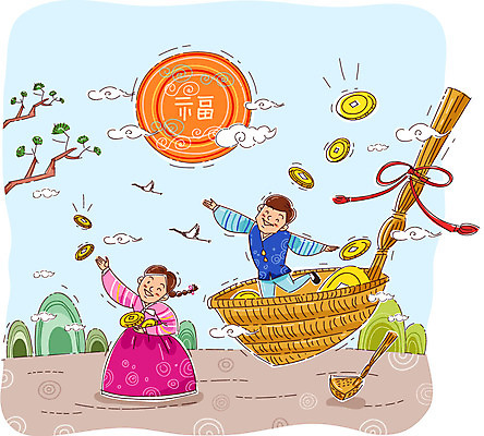 주간 구름 여자 남자 행복 어린이 일러스트 새해 사람 소녀 소년 야외 두명 태양 동전 화목 한복 복조리 어린이만 국내일러스트 AI파일 자연요소 한국전통 감정 컨셉 돈 전통소품 전통의상 파일형식 벡터