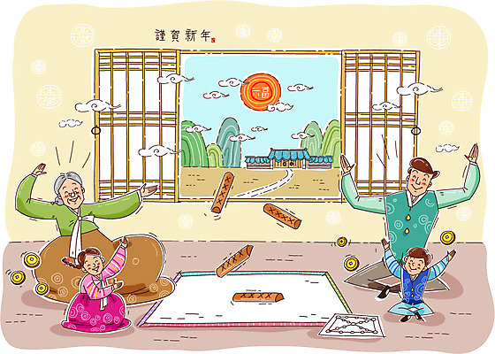 구름 여자 노년 남자 행복 할머니 어린이 일러스트 가족 집안 근하신년 새해 기와집 사람 소녀 소년 여러명 성인 태양 동전 화목 윷 윷놀이 병풍 국내일러스트 AI파일 자연요소 감정 다수 컨셉 돈 관계 한옥 실내 전통놀이 파일형식 벡터