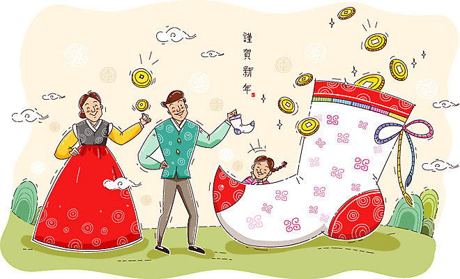 구름 여자 남자 행복 어린이 일러스트 가족 근하신년 새해 사람 성인 세명 동전 화목 한복 버선 국내일러스트 AI파일 자연요소 한국전통 감정 컨셉 돈 관계 양말 전통소품 전통의상 파일형식 벡터