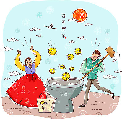 구름 부부 커플 여자 남자 행복 일러스트 조류 근하신년 새해 사람 성인 두명 태양 동전 화목 학 한복 절구 방아 떡방아 성인만 국내일러스트 AI파일 자연요소 동물 한국전통 감정 컨셉 돈 관계 도구 전통의상 파일형식 벡터