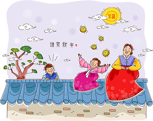 주간 나무 구름 여자 남자 행복 어린이 일러스트 가족 근하신년 새해 기와 사람 소녀 소년 성인 야외 세명 담장 태양 화목 한복 국내일러스트 AI파일 자연요소 식물 한국전통 감정 컨셉 관계 전통의상 파일형식 벡터