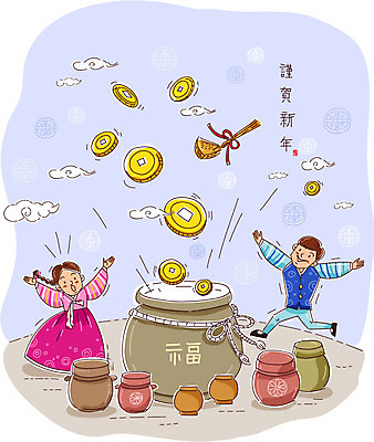구름 여자 남자 행복 어린이 일러스트 근하신년 새해 사람 소녀 소년 두명 동전 화목 항아리 한복 복조리 어린이만 국내일러스트 AI파일 자연요소 한국전통 감정 컨셉 돈 전통소품 도자기 전통의상 파일형식 벡터