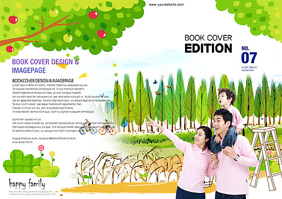 PSD 나무 템플릿 편집 표지디자인 북디자인 여자 표지 남자 어린이 백그라운드 북커버 사다리 가족 자연 사람 성인 목말 잡지 사과 귀농 표지샘플 이미지템플릿 식물 농업 과일 관계 모션 간행물 도구 생태계 파일형식