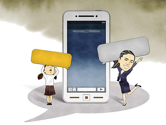 PSD 라이프스타일 여자 백그라운드 말풍선 일러스트 사람 성인 두명 스마트폰 스마트 메신저 채팅 여자만 성인여자만 성인만 국내일러스트 컨셉 생활 핸드폰 스마트기기 파일형식