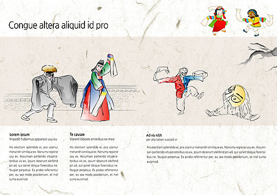 전신 PSD 템플릿 편집 한국문화 한국전통 전통 표지디자인 북디자인 출판디자인 내지 전통문화 백그라운드 북커버 한국 서기 사람 앉기 팜플렛 여러명 전통놀이 춤 탈춤 전통무용 탈 사자놀이 이미지템플릿 동양문화 아시아 문화 다수 모션 놀이 문화예술 가면 전통공연 파일형식