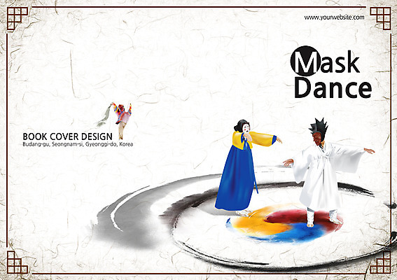 전신 PSD 템플릿 편집 한국문화 한국전통 전통 표지디자인 북디자인 출판디자인 여자 표지 남자 전통문화 백그라운드 북커버 한국 서기 사람 팜플렛 세명 춤 한복 탈춤 전통무용 태극 탈 이미지템플릿 동양문화 문양 아시아 문화 모션 문화예술 가면 전통의상 전통공연 파일형식