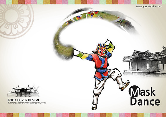 PSD 템플릿 편집 한국문화 한국전통 전통 표지디자인 건축물 북디자인 출판디자인 표지 전통문화 백그라운드 북커버 한국 한명 팜플렛 전통무늬 춤 탈춤 전통무용 탈 이미지템플릿 1 동양문화 건축 아시아 문화 무늬 문화예술 가면 사람 전통공연 파일형식