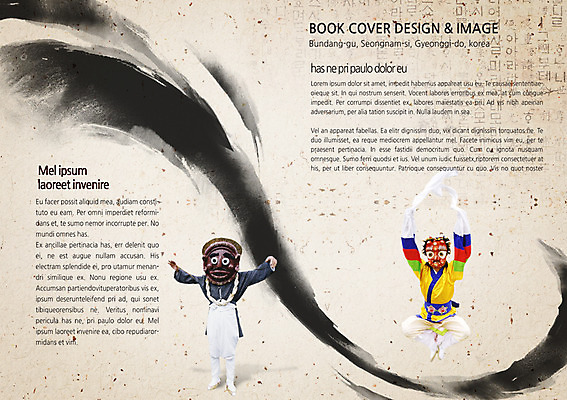 PSD 템플릿 편집 한국문화 한국전통 전통 표지디자인 북디자인 출판디자인 내지 전통문화 백그라운드 북커버 한국 팜플렛 두명 춤 탈춤 전통무용 탈 이미지템플릿 동양문화 아시아 문화 문화예술 가면 사람 전통공연 파일형식