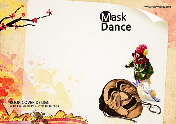 PSD 템플릿 편집 한국문화 한국전통 전통 표지디자인 북디자인 출판디자인 표지 전통문화 백그라운드 북커버 한국 한명 팜플렛 춤 탈춤 전통무용 탈 하회탈 이미지템플릿 1 동양문화 아시아 문화 문화예술 가면 사람 전통공연 파일형식