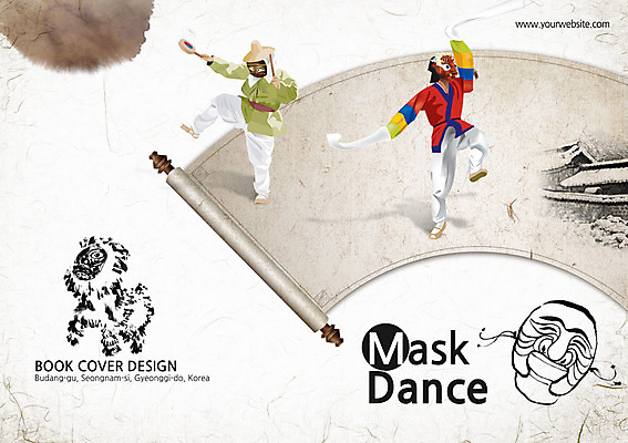PSD 템플릿 편집 한국문화 한국전통 전통 표지디자인 북디자인 출판디자인 표지 전통문화 악기 백그라운드 북커버 한국 사람 팜플렛 두명 춤 탈춤 전통무용 탈 하회탈 족자 소고 사자놀이 이미지템플릿 동양문화 아시아 문화 음악 문화예술 타악기 국악기 가면 전통놀이 전통공연 파일형식