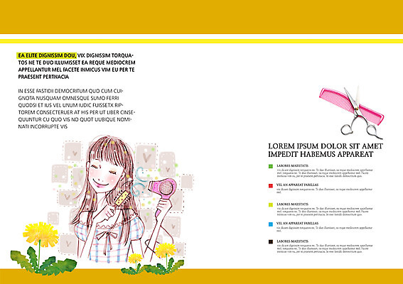 PSD 식물 템플릿 편집 우먼라이프 표지디자인 북디자인 출판디자인 여자 꽃 내지 백그라운드 북커버 가위 한명 사람 팜플렛 상반신 성인 뷰티 머리카락 머리빗 미용실 드라이어 헤어관리 롤빗 여자만 여자한명만 성인여자만 성인만 이미지템플릿 1 라이프스타일 문구용품 머리 미용용품 뷰티샵 파일형식