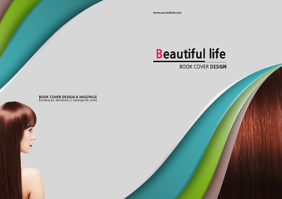 PSD 서양인 외국인 백인 템플릿 편집 우먼라이프 긴머리 표지디자인 북디자인 출판디자인 여자 표지 백그라운드 북커버 갈색머리 한명 사람 팜플렛 상반신 20대 성인 뷰티 머리카락 미용실 헤어관리 여자만 여자한명만 성인여자만 청년만 청년여자만 성인한명만 청년여자한명만 성인여자한명만 성인만 이미지템플릿 1 라이프스타일 헤어스타일 인종 청년 머리 뷰티샵 파일형식