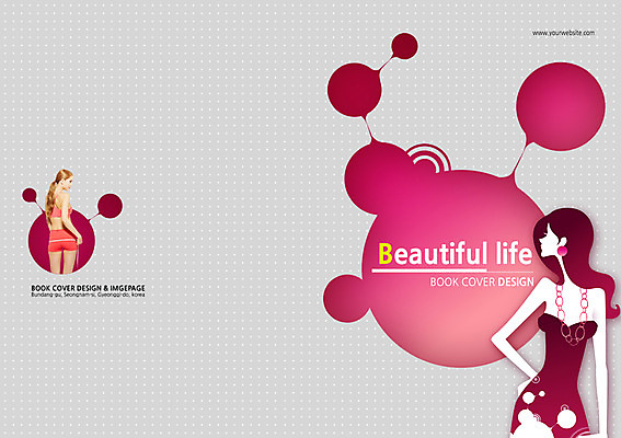 PSD 서양인 외국인 백인 템플릿 편집 우먼라이프 표지디자인 북디자인 출판디자인 여자 표지 백그라운드 몸매관리 다이어트 북커버 줄자 사람 팜플렛 상반신 20대 성인 두명 뒷모습 뷰티 여자만 성인여자만 청년만 청년여자만 성인만 이미지템플릿 라이프스타일 뷰포인트 자 건강 인종 청년 파일형식