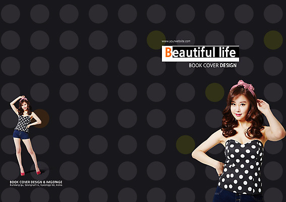 전신 PSD 템플릿 편집 우먼라이프 표지디자인 북디자인 출판디자인 여자 패션 표지 백그라운드 북커버 반바지 한명 서기 사람 동양인 팜플렛 상반신 20대 성인 뷰티 귀여움 물방울무늬 한국인 머리띠 튜브탑 여자만 여자한명만 성인여자만 청년만 청년여자만 성인한명만 청년여자한명만 성인여자한명만 성인만 이미지템플릿 1 라이프스타일 컨셉 상의 무늬 장신구 바지 모션 인종 청년 파일형식