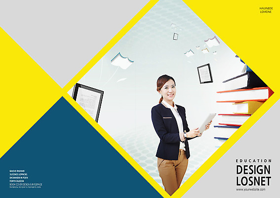 PSD 템플릿 편집 표지디자인 북디자인 출판디자인 여자 표지 백그라운드 북커버 비즈니스 스마트라이프 한명 서기 웃음 들기 사람 동양인 정장 팜플렛 상반신 성인 책 태블릿 독서 쌓기 한국인 비즈니스우먼 전자책 여자만 여자한명만 성인여자만 성인만 이미지템플릿 1 라이프스타일 옷 모션 표정 인종 전자제품 스마트기기 직장인 파일형식