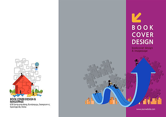 PSD 템플릿 편집 표지디자인 북디자인 출판디자인 표지 화살표 백그라운드 북커버 비즈니스 사람모양 빌딩 팜플렛 사람없음 금융 달러 원화 화폐기호 퍼즐 이미지템플릿 모양 기호 돈 건물 경제 화폐 파일형식