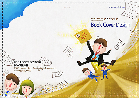 PSD 템플릿 편집 표지디자인 북디자인 출판디자인 여자 표지 남자 백그라운드 북커버 비즈니스 사람 팜플렛 여러명 성인 점프 구직 비즈니스맨 비즈니스우먼 합격 신입사원 문서 성인만 이미지템플릿 다수 컨셉 모션 직장인 파일형식