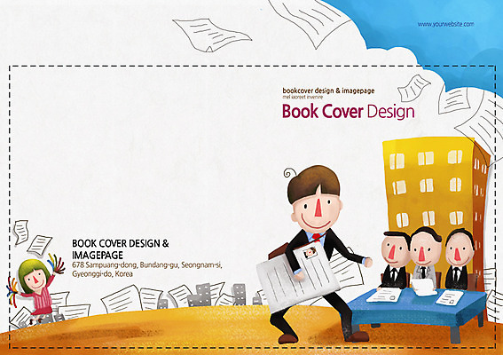 PSD 템플릿 편집 표지디자인 북디자인 출판디자인 여자 표지 남자 백그라운드 북커버 비즈니스 응원 탁자 사람 빌딩 팜플렛 여러명 성인 구직 비즈니스맨 비즈니스우먼 신입사원 면접 문서 면접관 성인만 이미지템플릿 가구 다수 컨셉 건물 직장인 파일형식